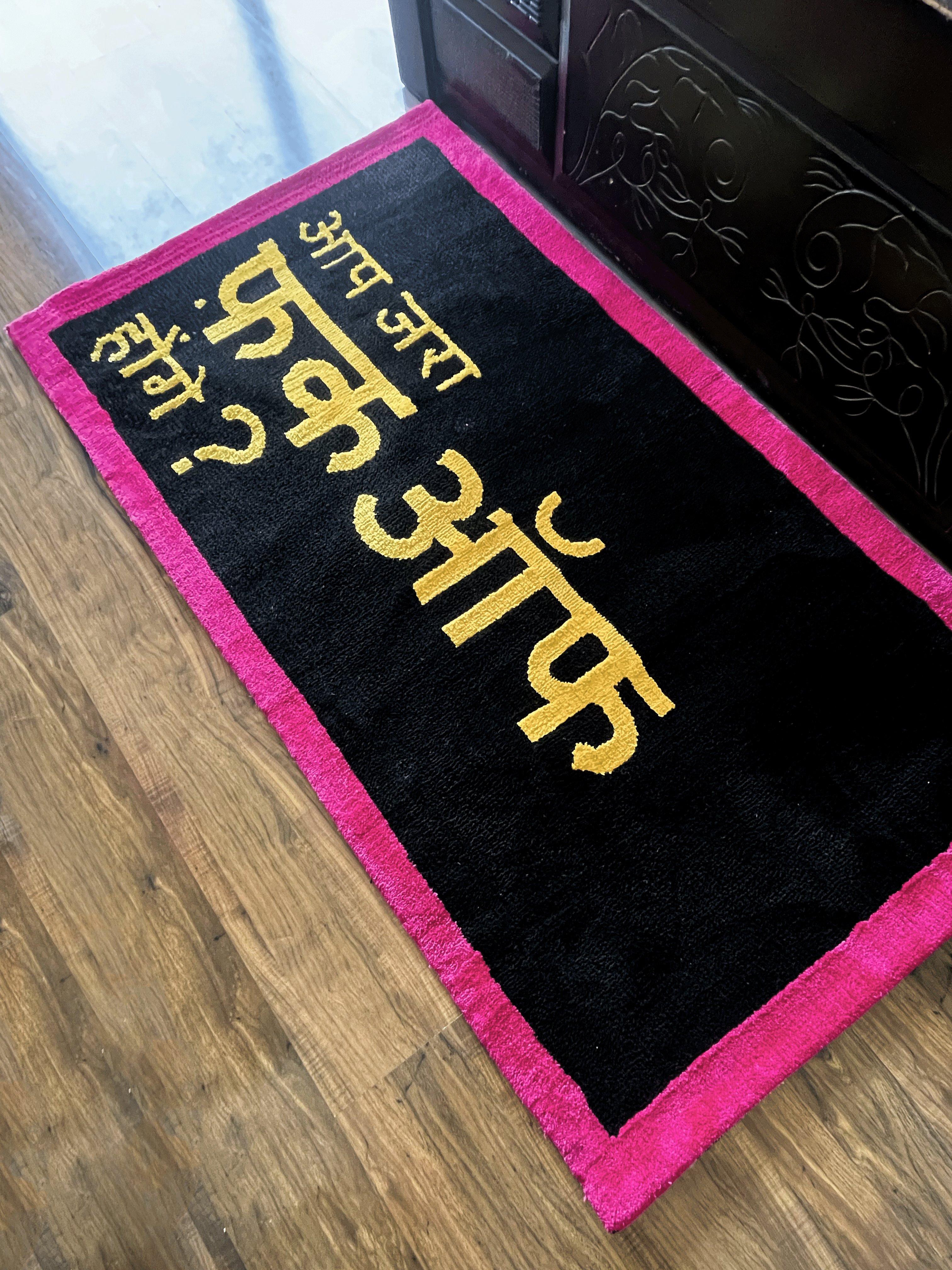 App zara  Machine Made Rug