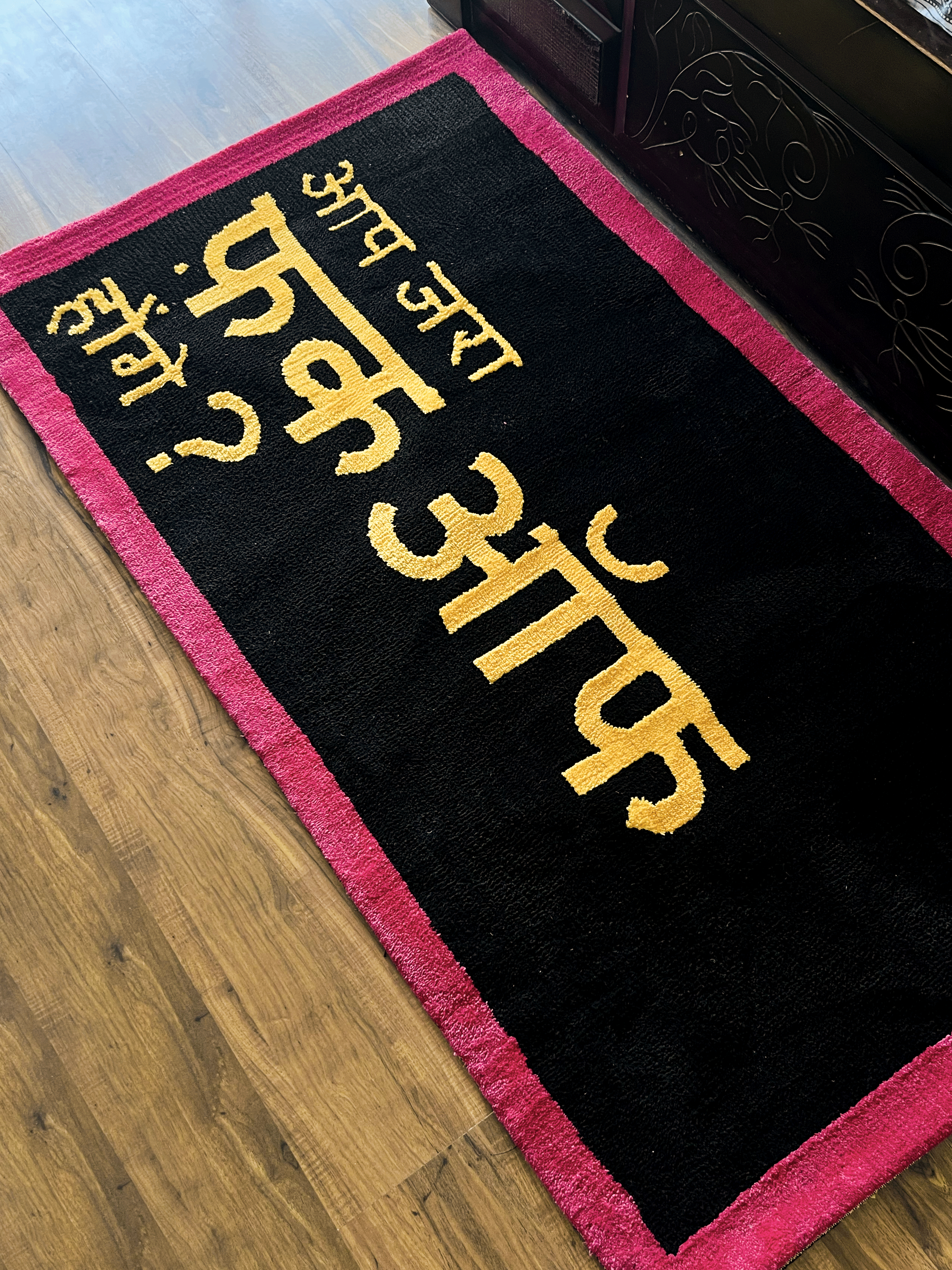 App zara  Machine Made Rug