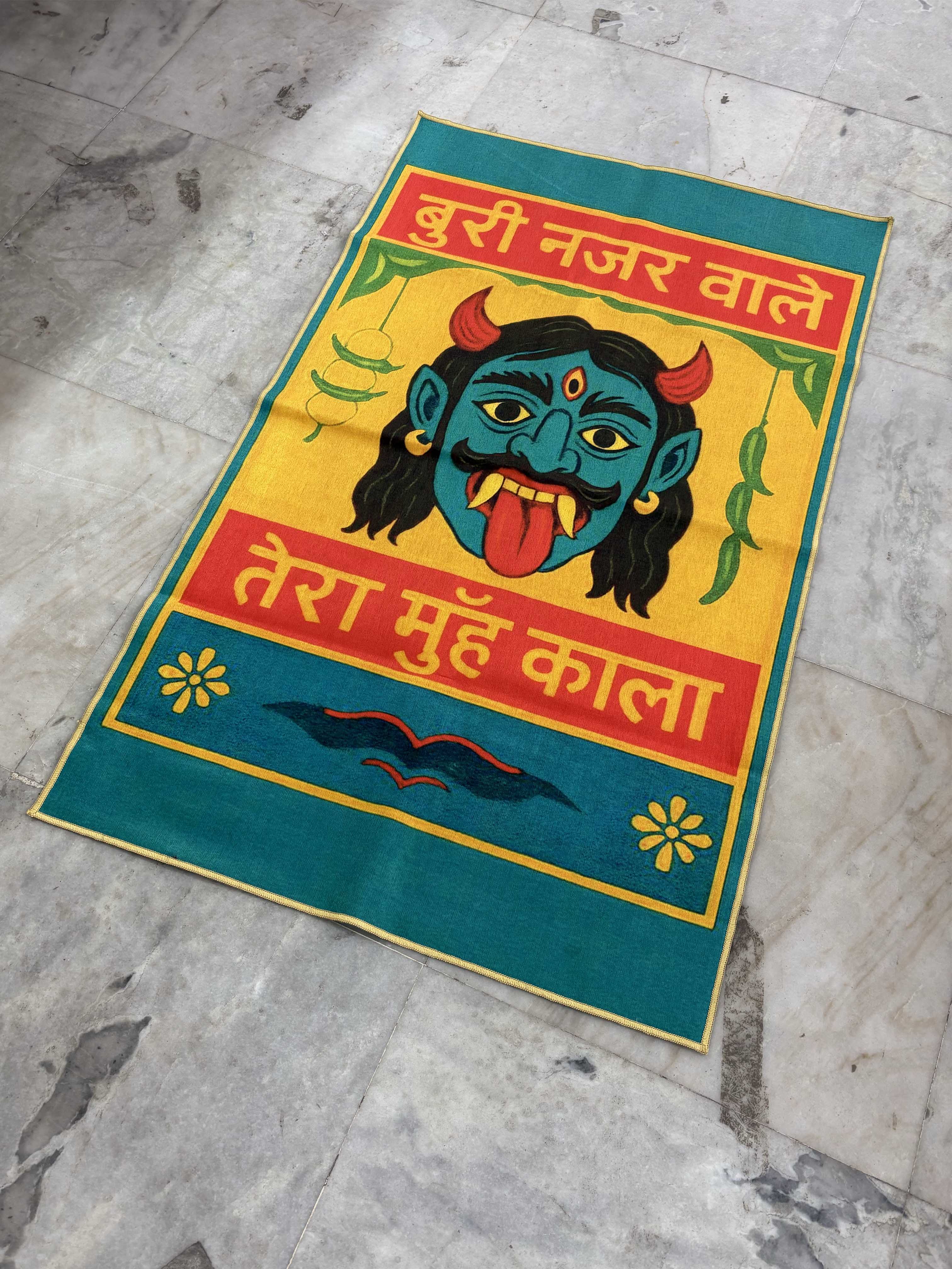 Buri Nazar vale Washable Rug