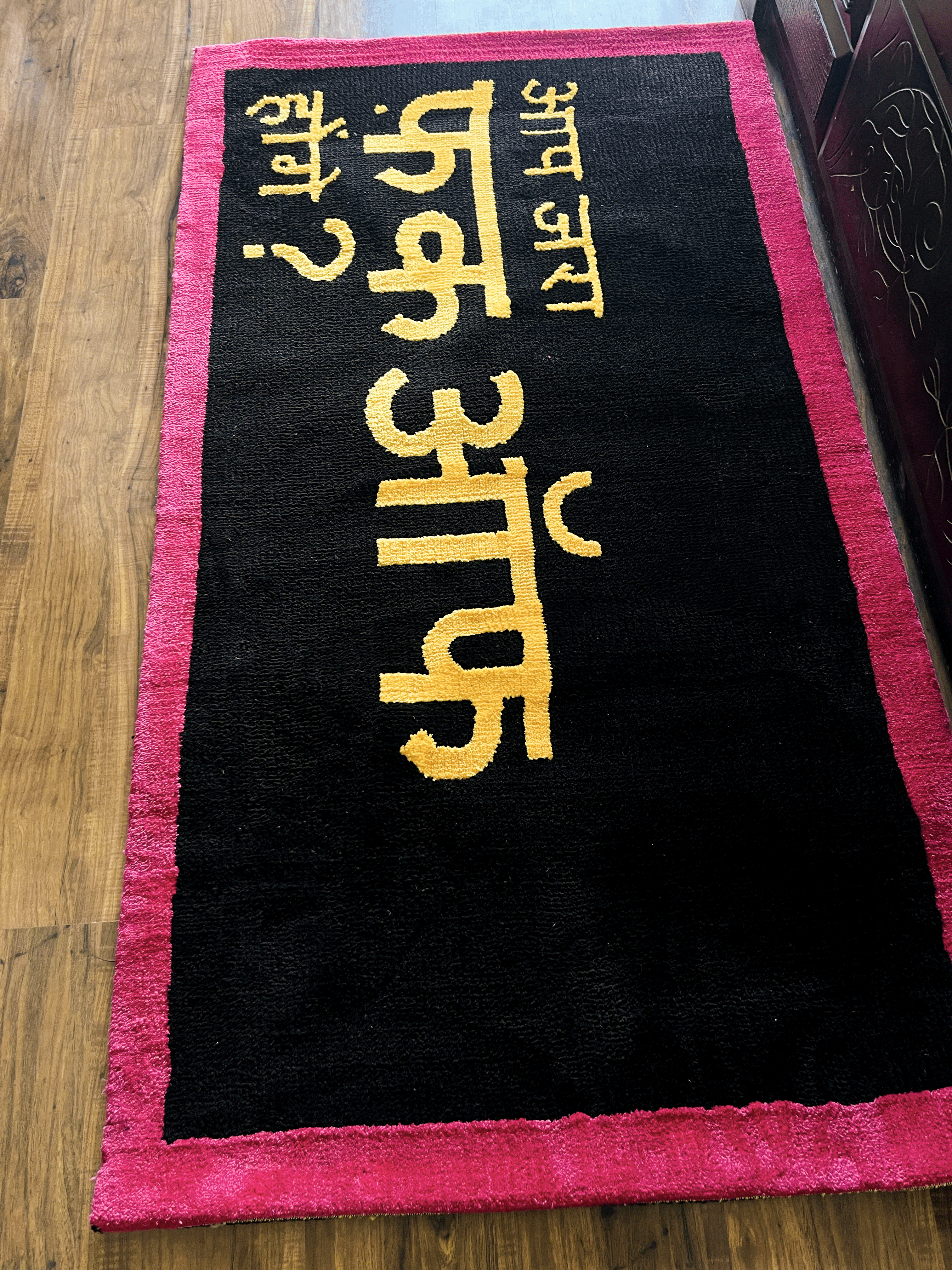 App zara  Machine Made Rug