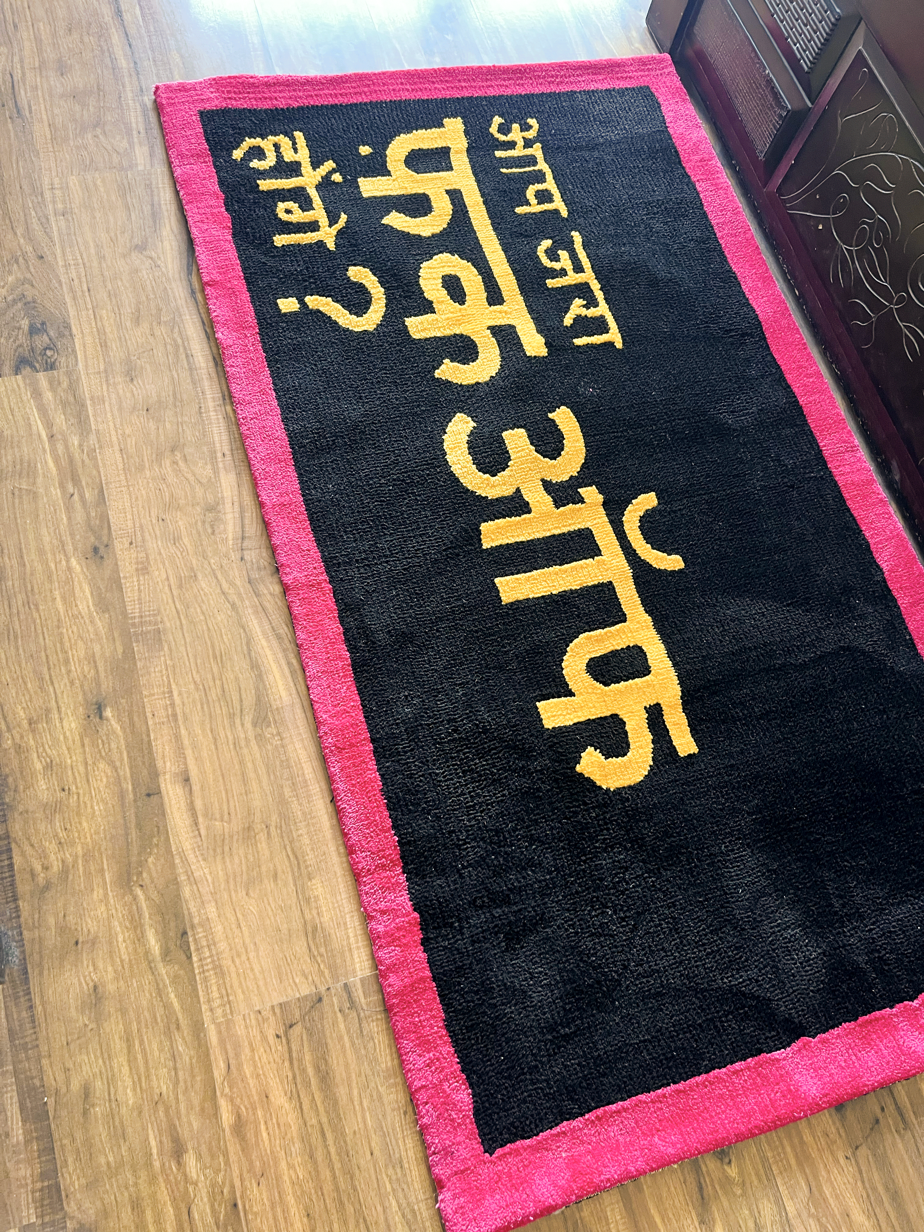 App zara  Machine Made Rug