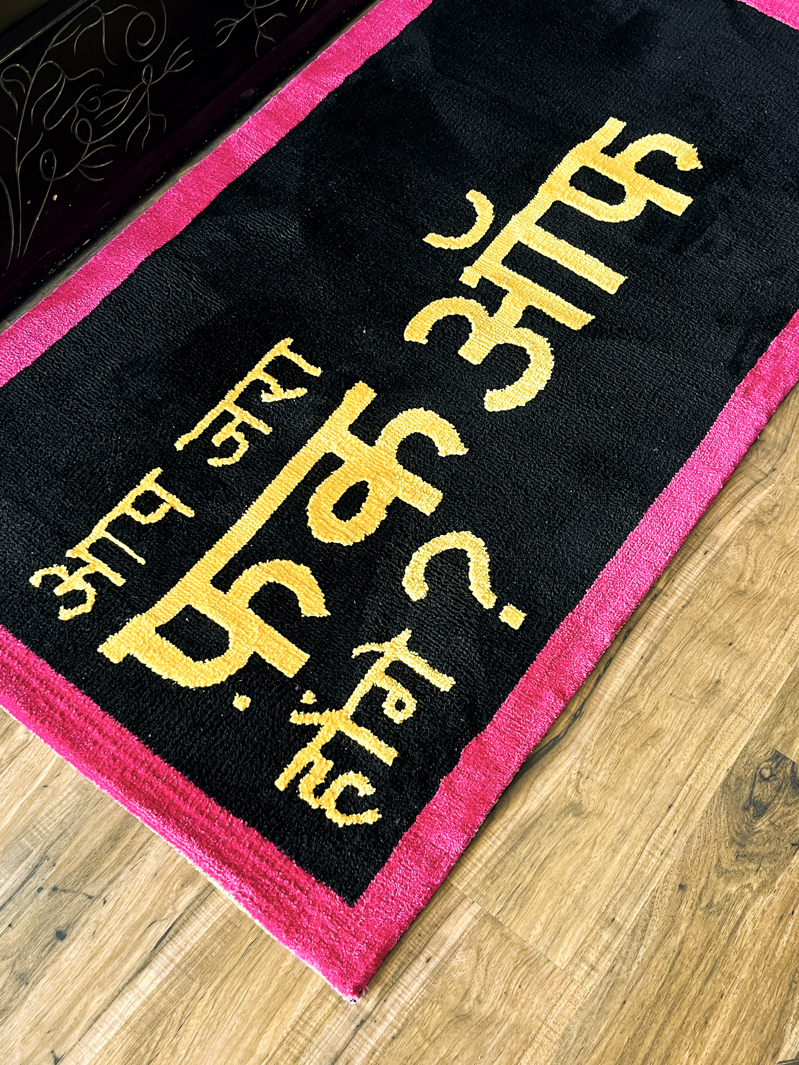 App zara  Machine Made Rug