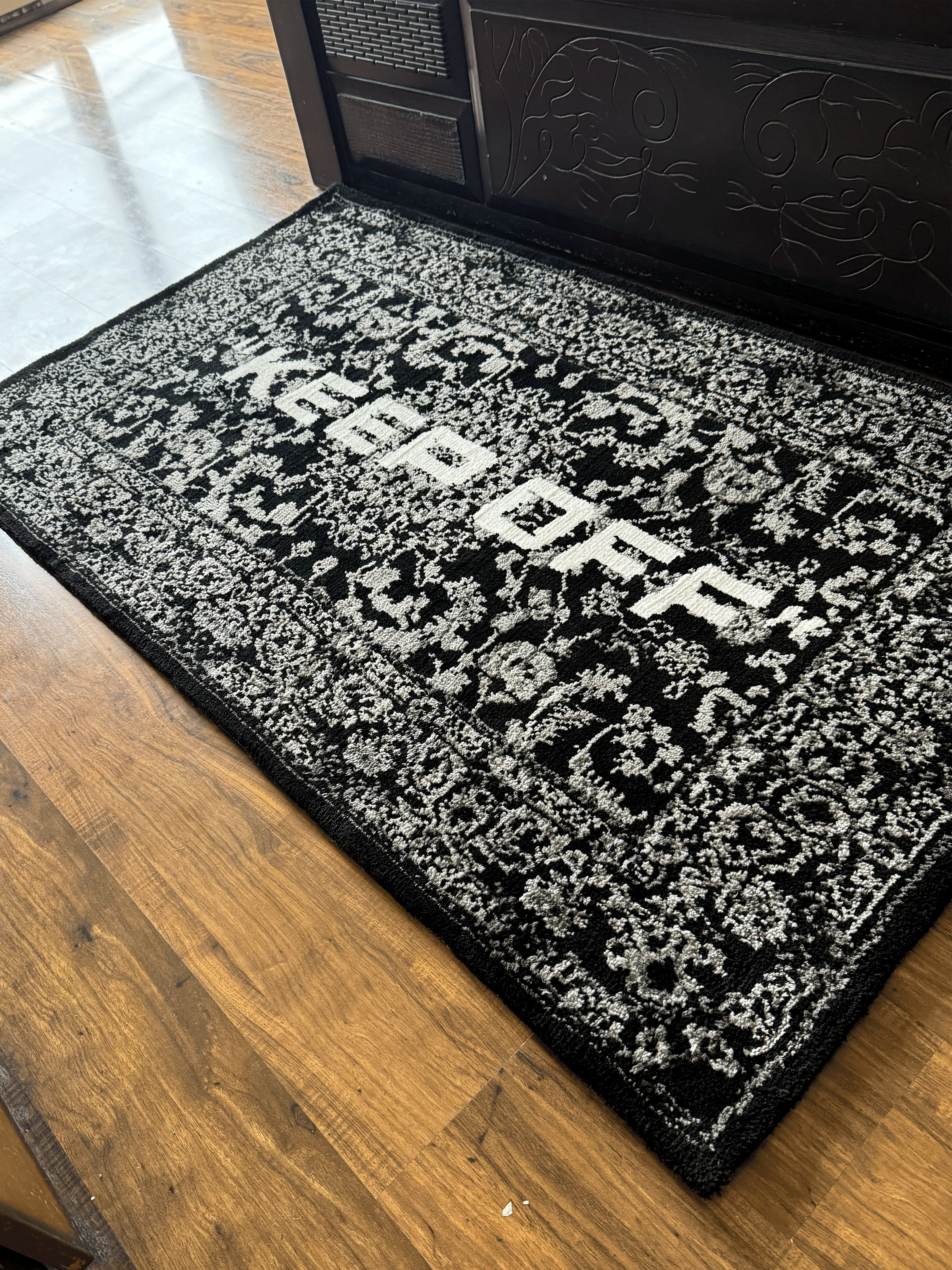 Keep Off  Machine Made Rug