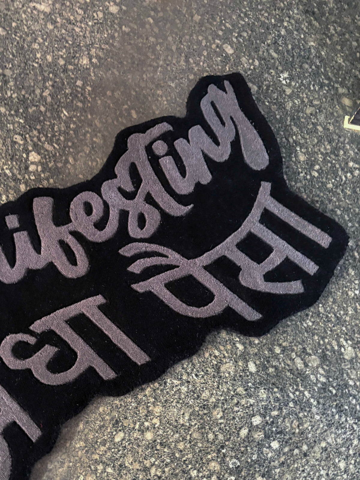 Manifesting paisa Hand tufted Rug