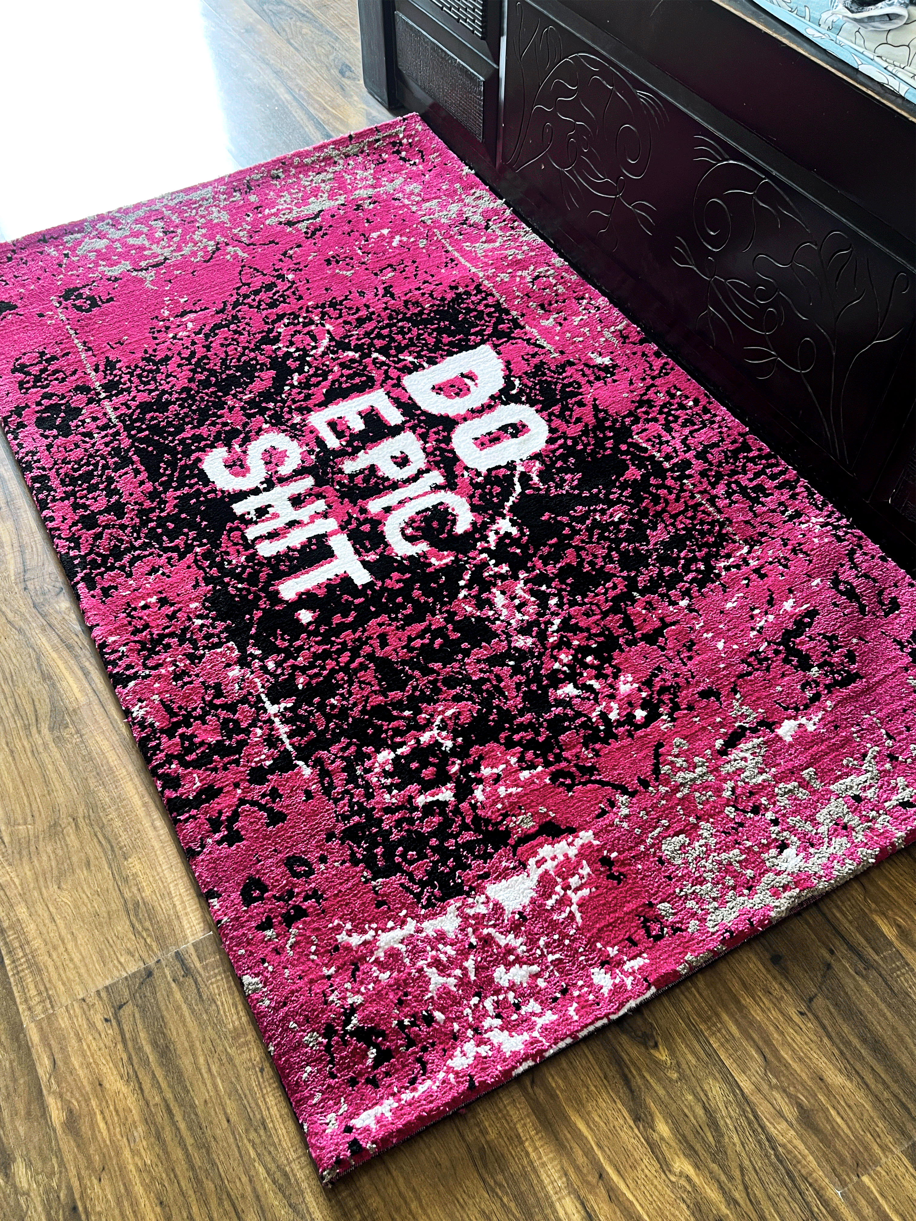 Do Epic Shit Machine Tufted Rug