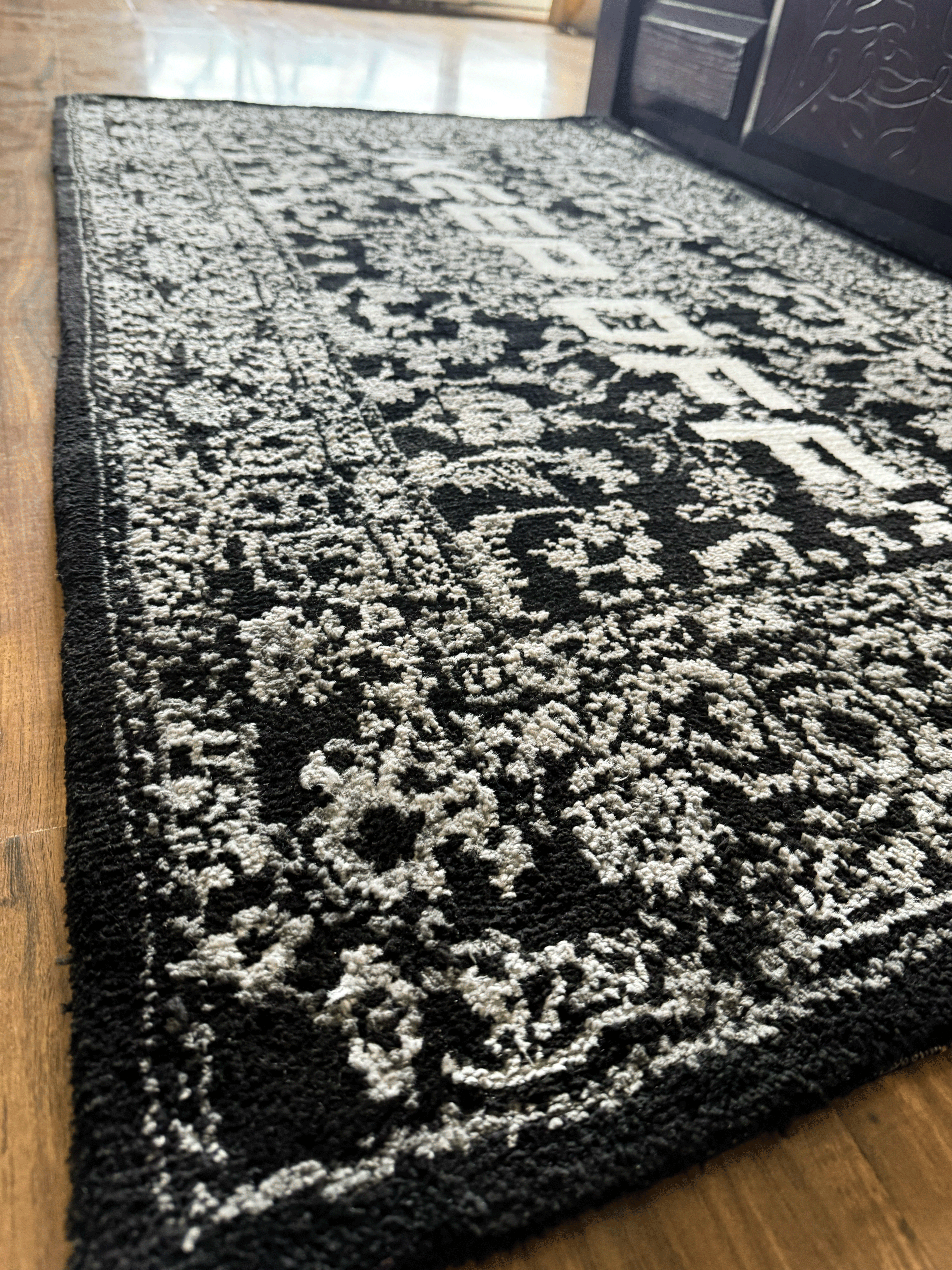 Keep Off  Machine Made Rug