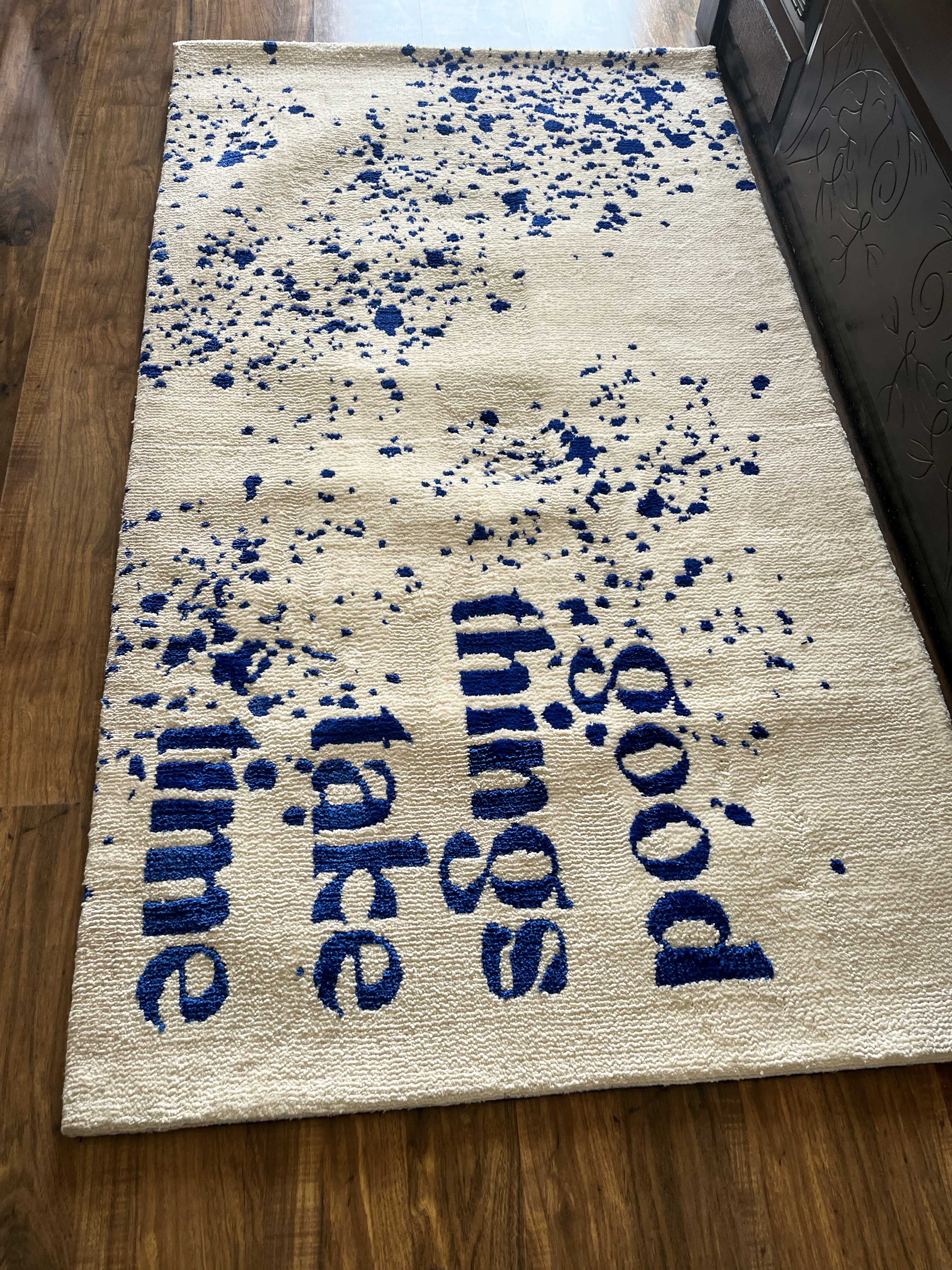 Good Things Take time Machine Made Rug