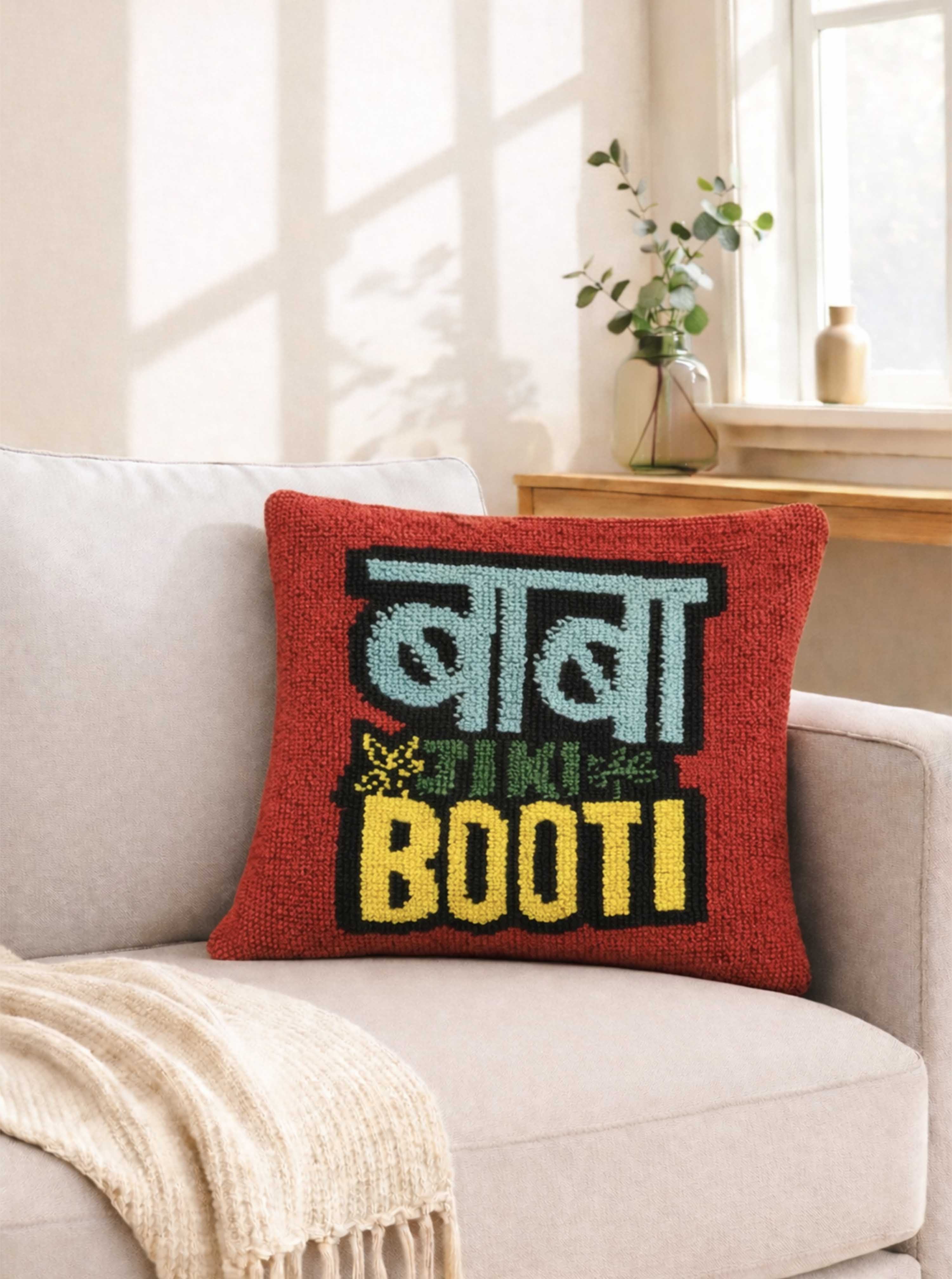 Baba Ji Ki Booti cushion cover